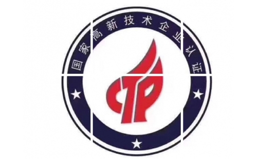 宁县高新技术企业认定条件
