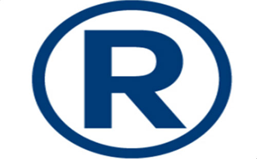 宁县2025年商标注册可以加急注册的吗