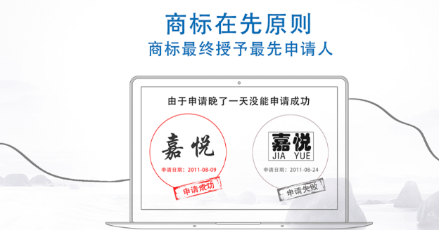 宁县商标注册成功率提升技巧，新手申请少走弯路！